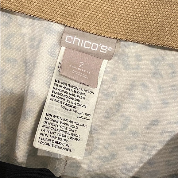 Chico's Leopard Print Juliet Slimming Pants Sz 12 Large - Picture 3 of 3